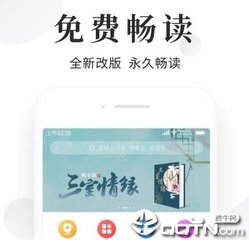 菲律宾移民局疫情期间上班时间 以及业务处理范围